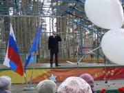 ��������������� ����� ������� ����������� ������� ������, ������� �������� ����� � ������