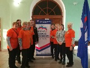 ���� ���������� ���������� 2019 (19).jpg