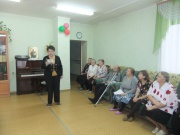 ����������� ������ �� "����������� �������"