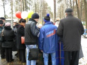 � ������ ������������ �������� ������� ����������� � ������������� �������� ���������, � ��������, � ���� � ������������� �������������