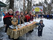 ��������� 2020 (91).jpg