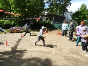 1 (20)