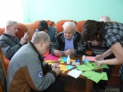 �������� "��������� �������" 