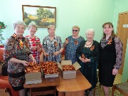 ������������ �������� 2