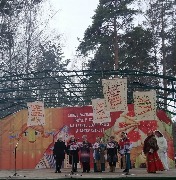 ��������� 2020 (252).jpg