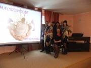 ���������� ����� "����������� �����"