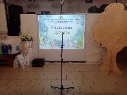 ���������� ������� (30)