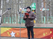 ������� � ������� ����������� ��� ������ ��������� ���������� ��. �������� �.�. ���������