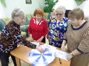 ����������� �������� (5)