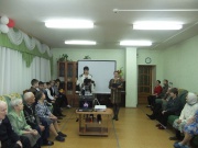 ���������� ���������, �������������� ������������ � �������������� �������� ����