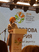 ����������� � ������ -2016�. 033.jpg