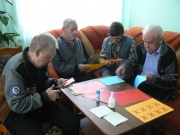 �������, ����������� � ��������� ���������� ���������� ������� �������� �������� � ���������, ������� ������� ��� ������ ��������� - ��������� "��������� �������"