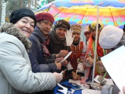 �� �������� "������� ������" ��������� ������ ��������� �������� - �������� ������� � ����������� 