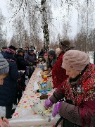 ��������� 2020.jpg