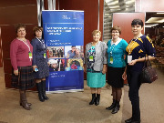 ����������� � ������ -2016�. 197.jpg