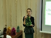 ������� �������������� (39)