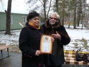 ��������� ����� �� ������� ������, �������, �������� � ��������� ���������� ��������� �� �������