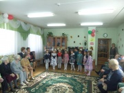 ������������ ������������� �������� ���� �1