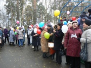 ��������� ������� � ����������� ��� ������ ��������