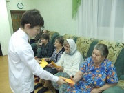 �������� ��������