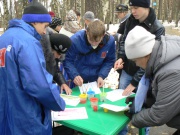 ������ ������������ �������� "�� - �������� ������". ��������� ����� ������������ � �������� ����� ���  ������� "� �������� ���� ����" 