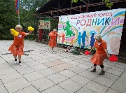 ����� ������������ 2019 ������� 6.jpg