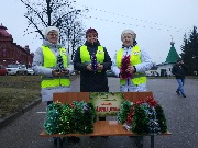 ������ ����� 2019 (5).jpg