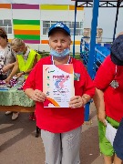 image-2021-08-13 11_12_08 (1).jpg