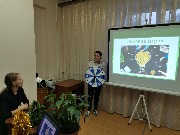 ������� �������������� (48)