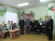 ����������� ������ �� "����������� �������"