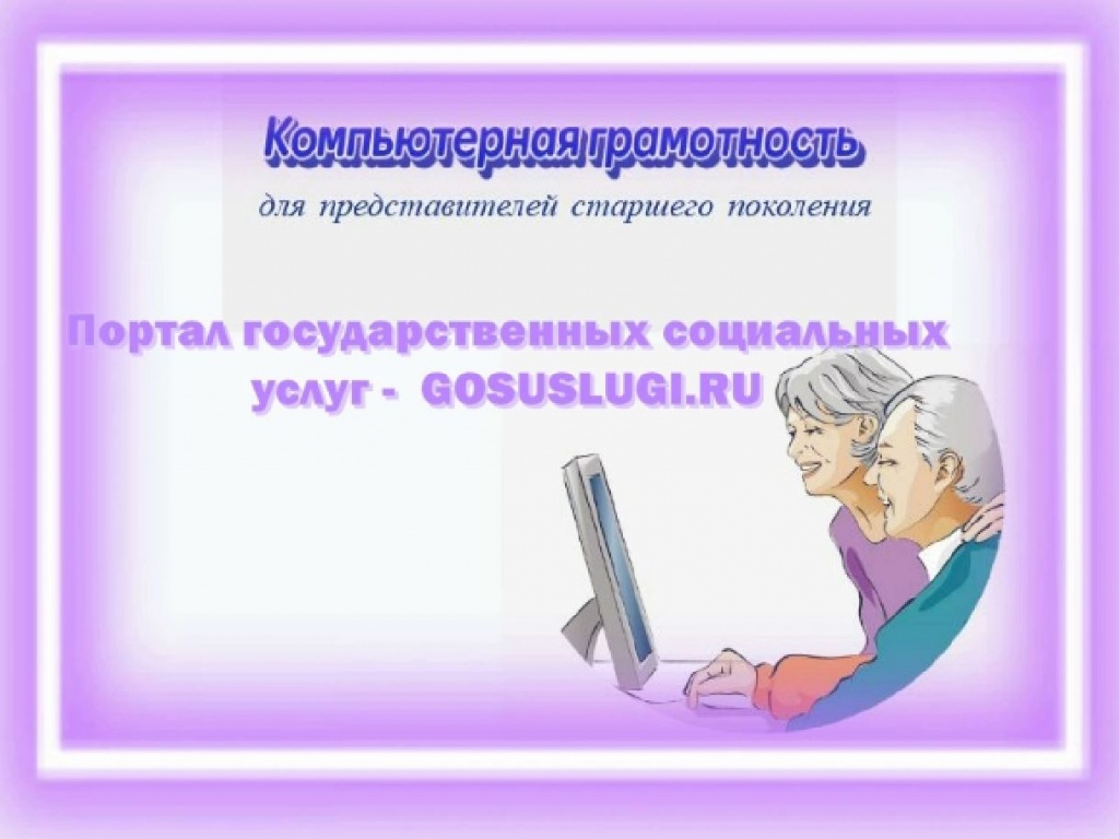 ������� ������ ��������.JPG