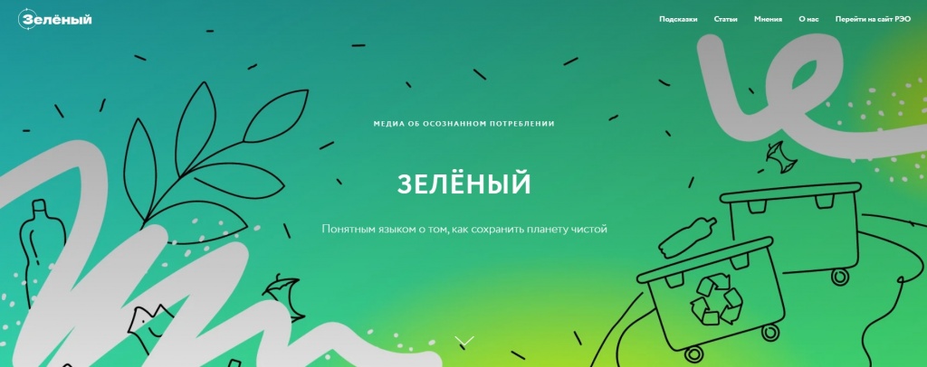 ��� ��������� ������� ������.jpg