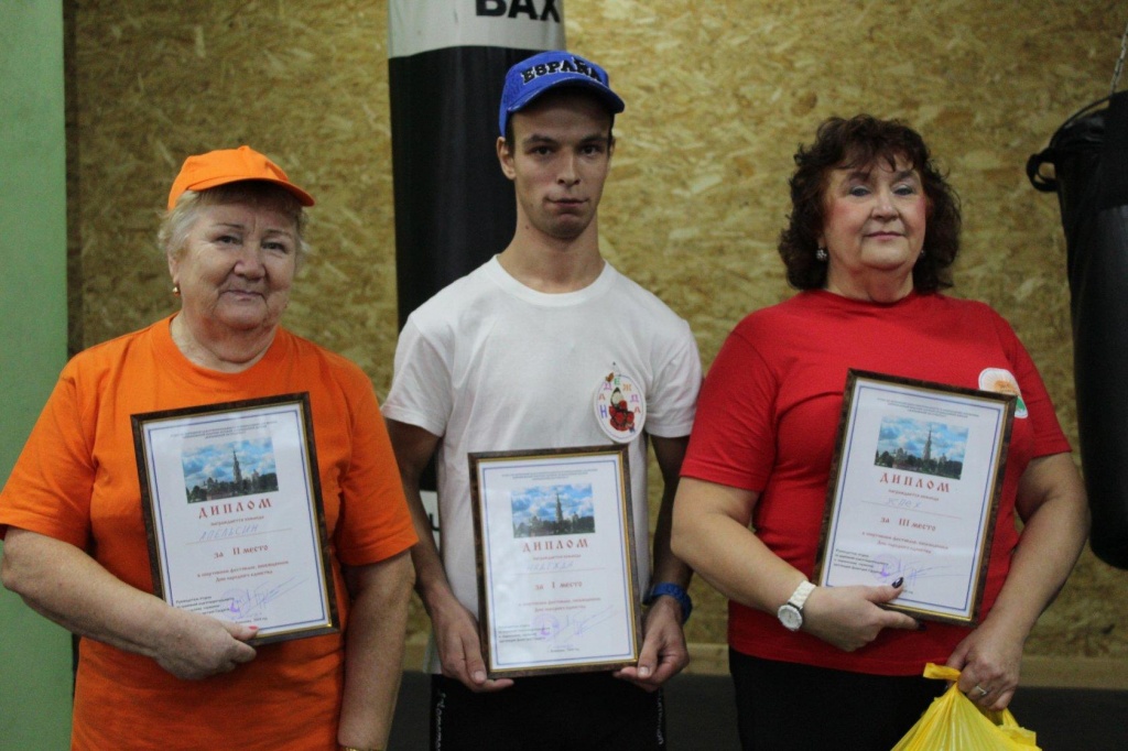 2019.11.05 Участие в спортивном фестивале.jpg 2019.11.05 Участие в спортивном фестивале.jpg