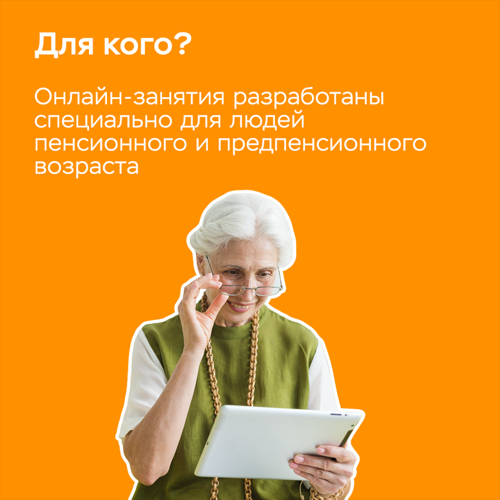 2 ��������.png