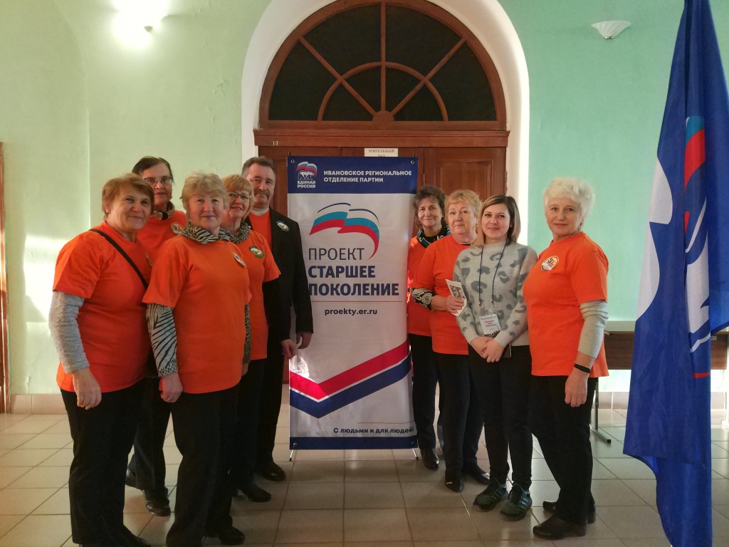 ���� ���������� ���������� 2019 (19).jpg