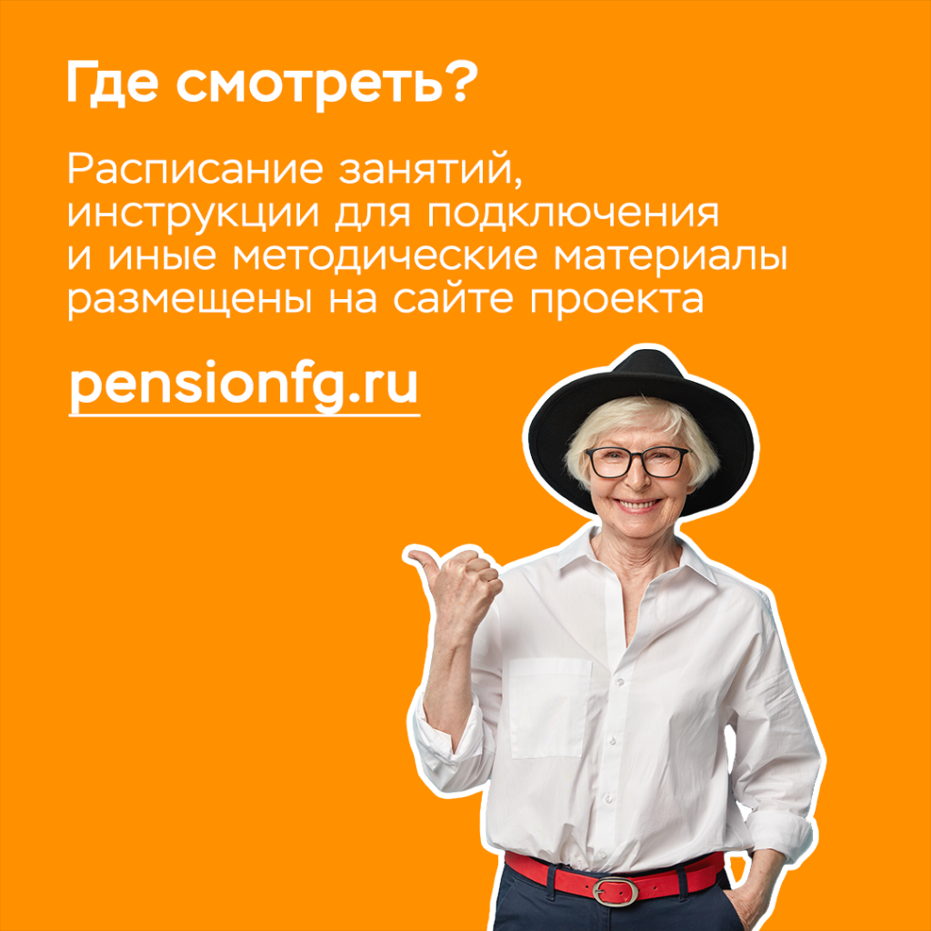 4 ��������.png