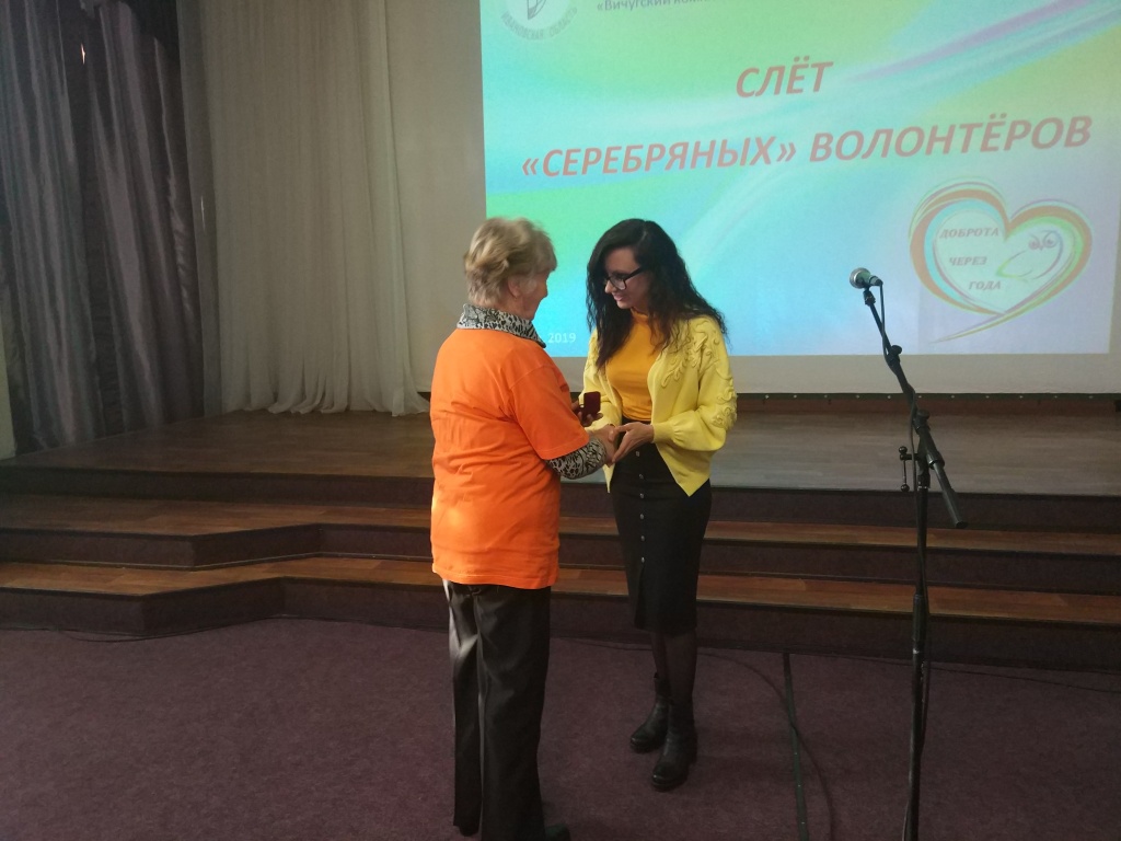 ���� ���������� ���������� 2019 (77).jpg