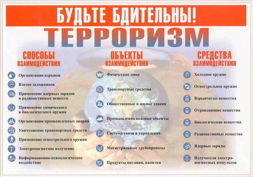 ������ ��������� ���������.jpg