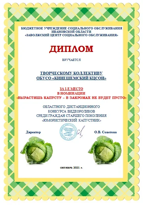 �������-1 �����.png