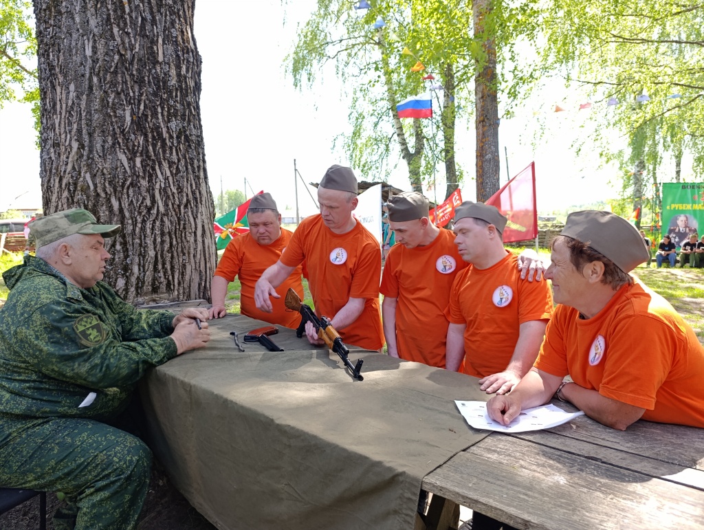 IMG_20250527_113904.jpg IMG_20250527_113904.jpg