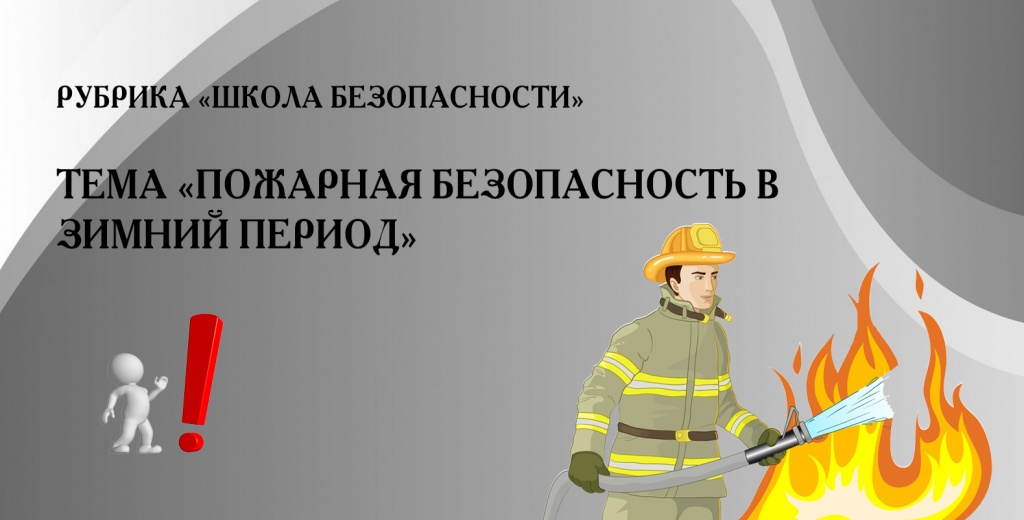 �� � ������ ������.jpg