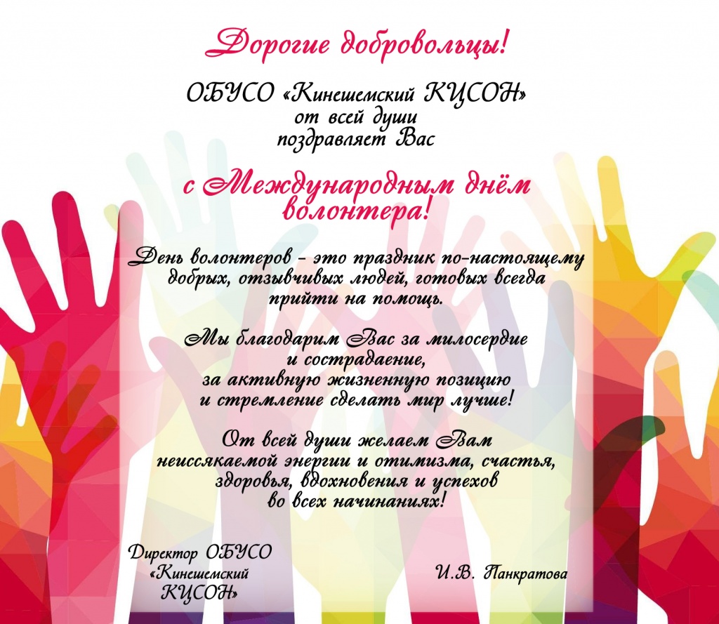 ���� ���������.jpg