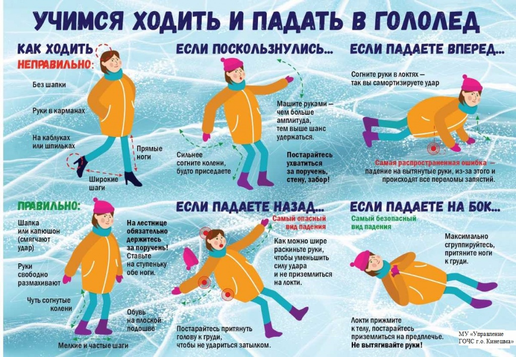 ������ ������ � ������ � ������� (1).jpg