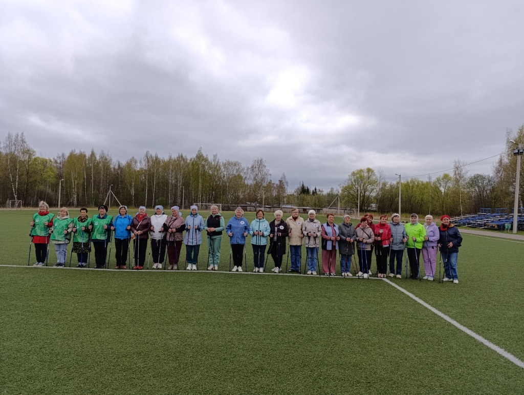 IMG_20250424_105303.jpg IMG_20250424_105303.jpg