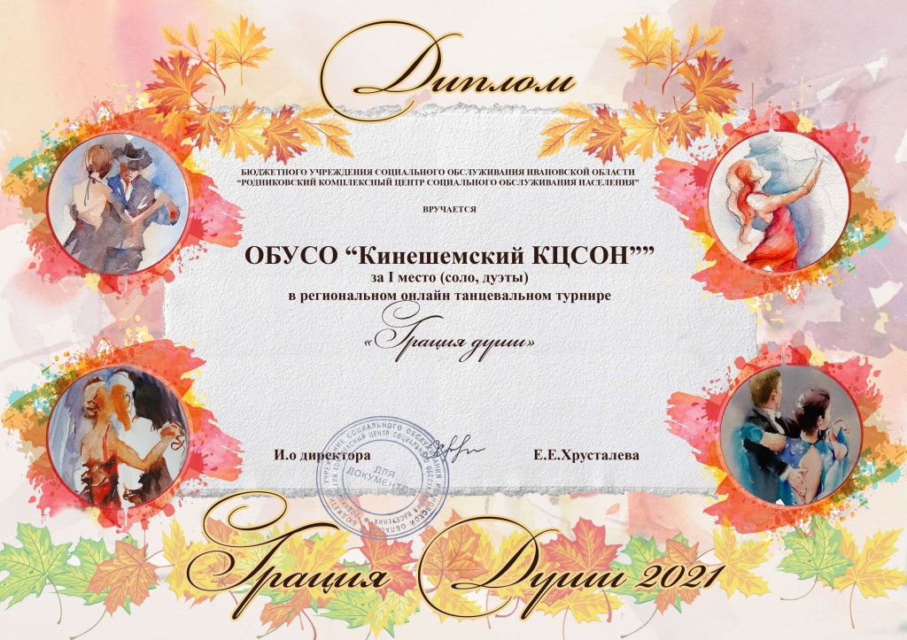 ����������� �����.jpg