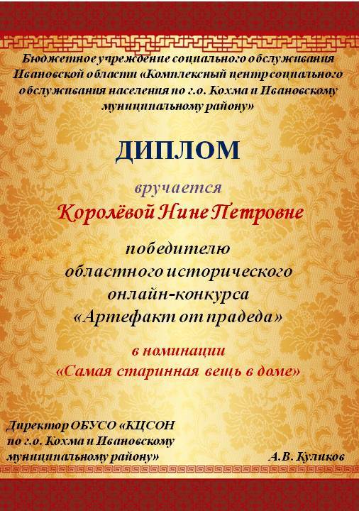 ������� �������� ���� ��������.JPG