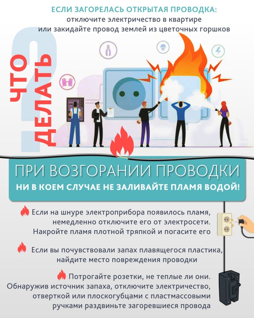 ��� ������ ��� ����������� ��������.jpg