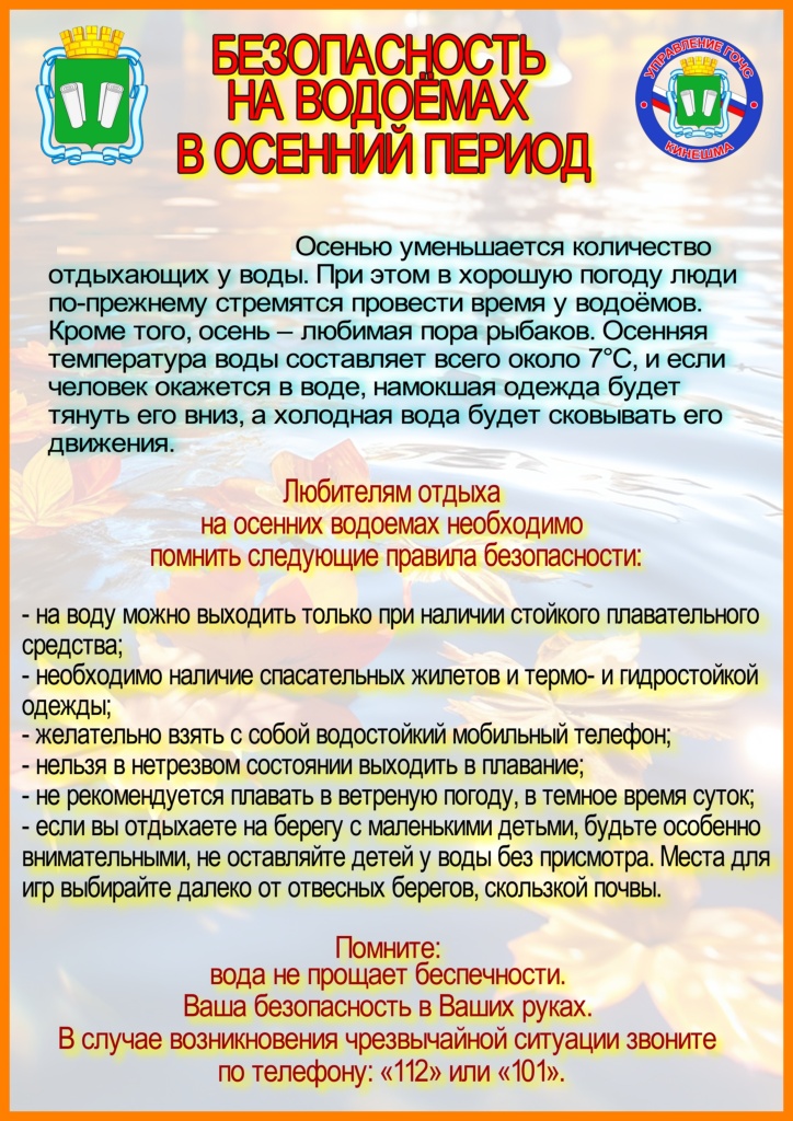 ������� ������.jpg