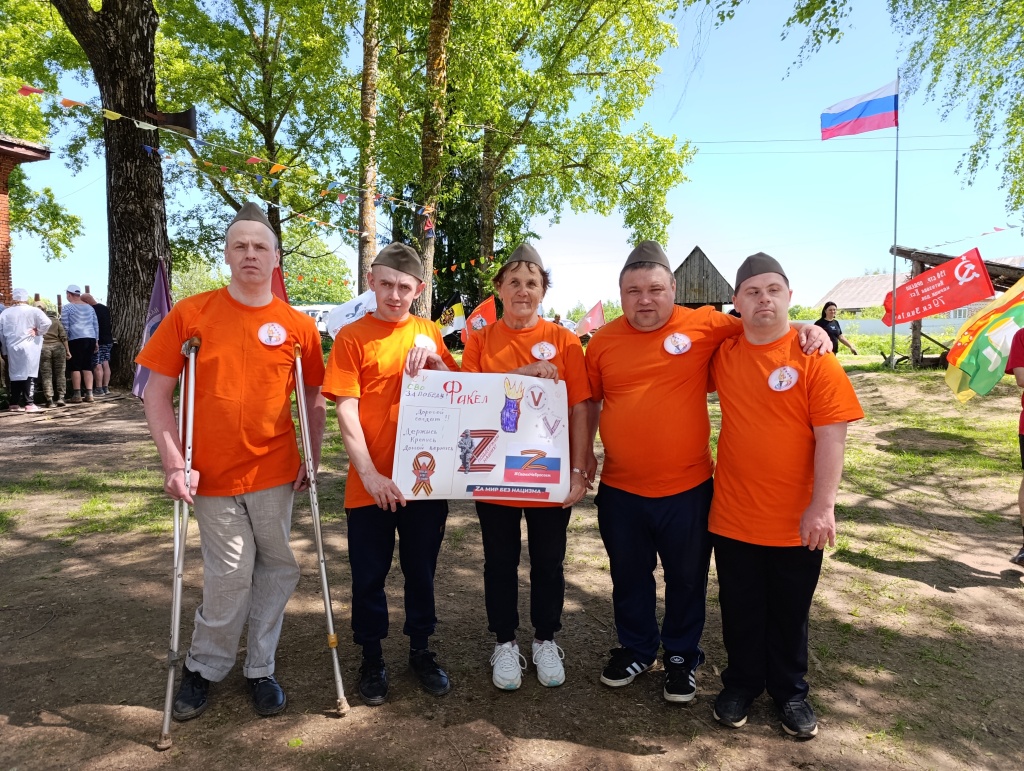 IMG_20250527_113232.jpg IMG_20250527_113232.jpg