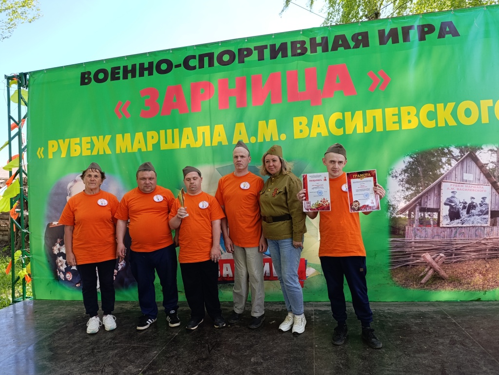 IMG_20250527_115453.jpg IMG_20250527_115453.jpg